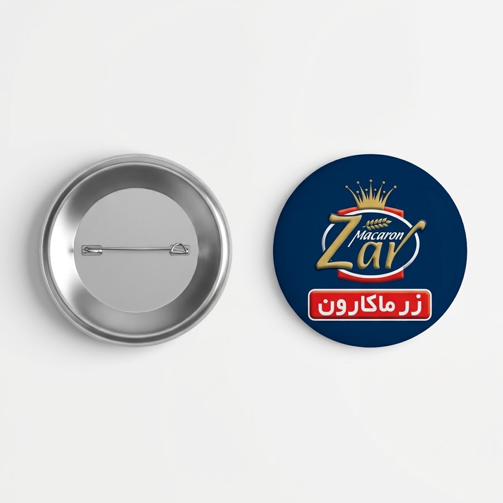 بج سینه پیکسلی با چاپ رنگی اختصاصی کد BS-102 - تصویر 2